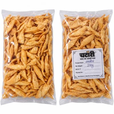 SAVWARA - 200 g